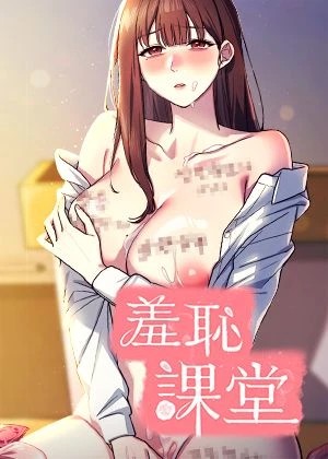 更新漫画4